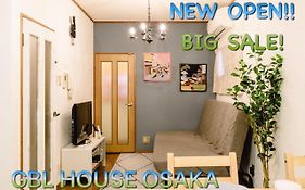 Ebisu Nishi Rental House - Vacation Stay 8656