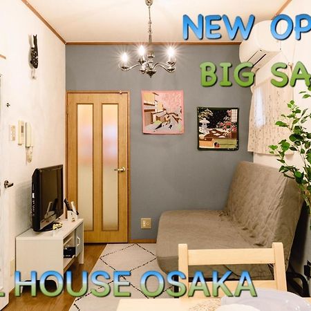 Ebisu Nishi Rental House - Vacation Stay 8656 大阪市 エクステリア 写真