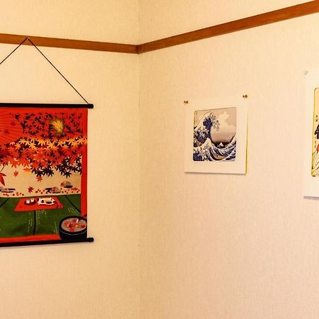 Ebisu Nishi Rental House - Vacation Stay 8656 大阪市 エクステリア 写真