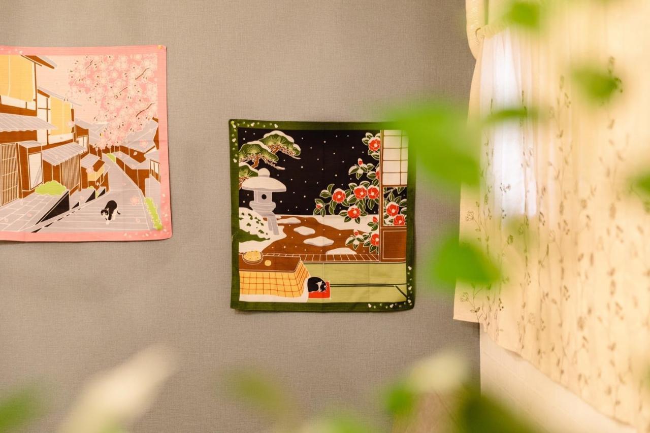 Ebisu Nishi Rental House - Vacation Stay 8656 大阪市 エクステリア 写真
