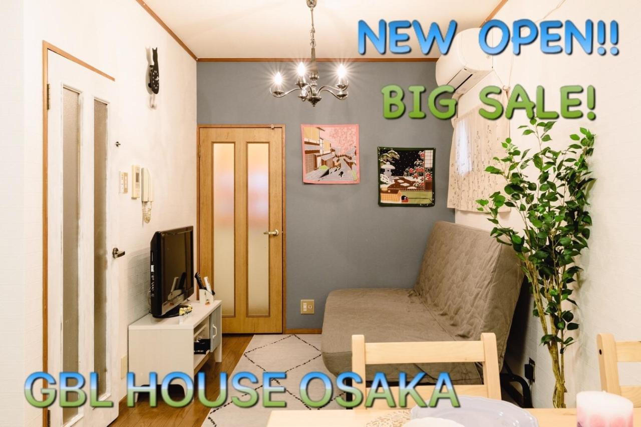 Ebisu Nishi Rental House - Vacation Stay 8656 大阪市 エクステリア 写真