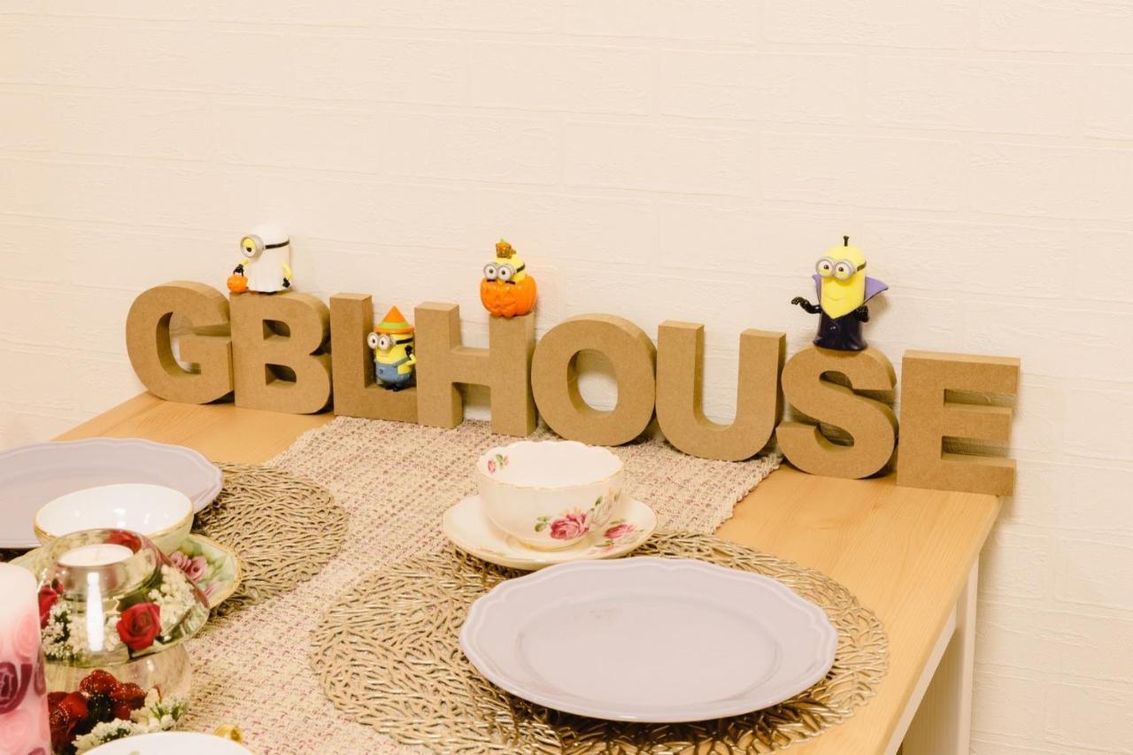 Ebisu Nishi Rental House - Vacation Stay 8656 大阪市 エクステリア 写真