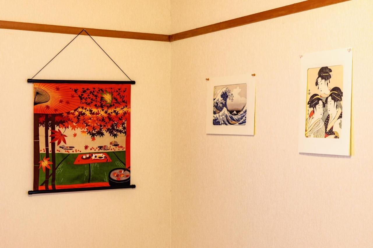 Ebisu Nishi Rental House - Vacation Stay 8656 大阪市 エクステリア 写真