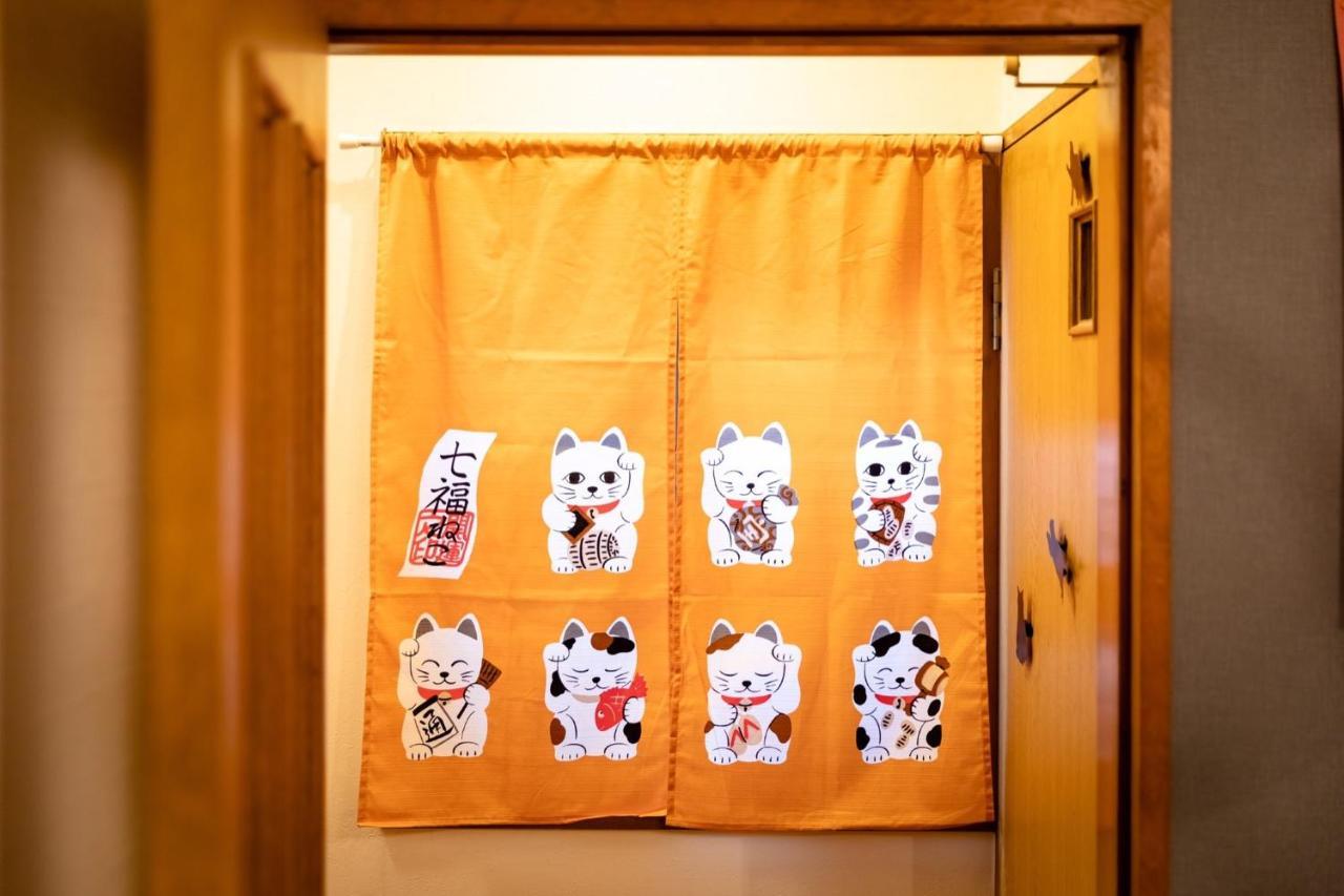 Ebisu Nishi Rental House - Vacation Stay 8656 大阪市 エクステリア 写真